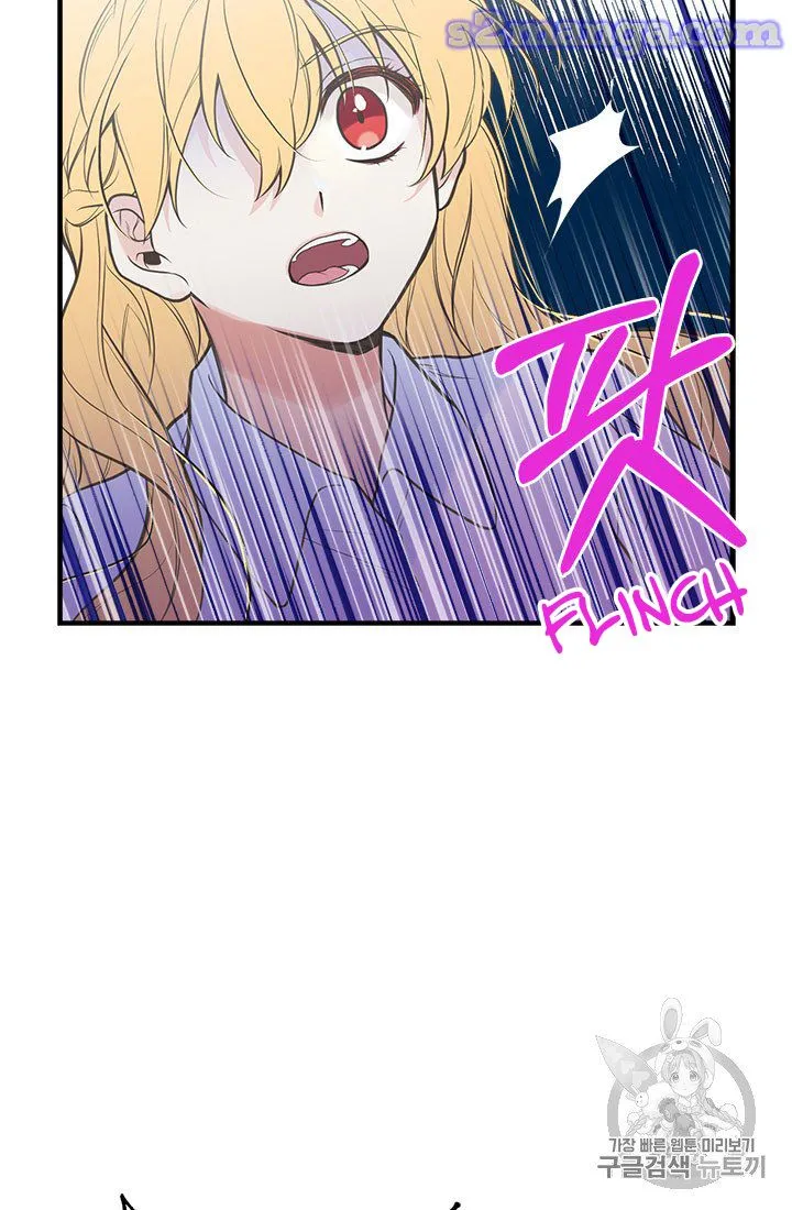 My Sister Picked Up the Male Lead Zinmanga X Chapter 6 Page 50