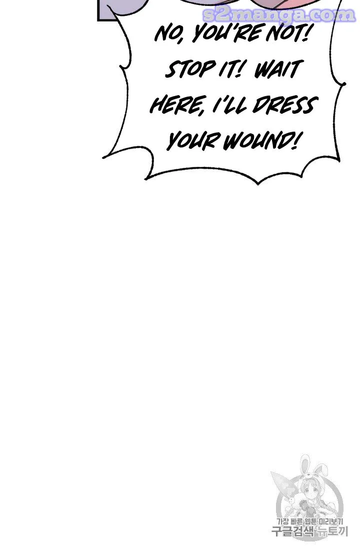 My Sister Picked Up the Male Lead Zinmanga X Chapter 6 Page 52