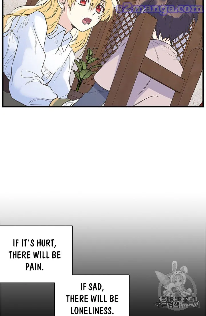My Sister Picked Up the Male Lead Zinmanga X Chapter 6 Page 59