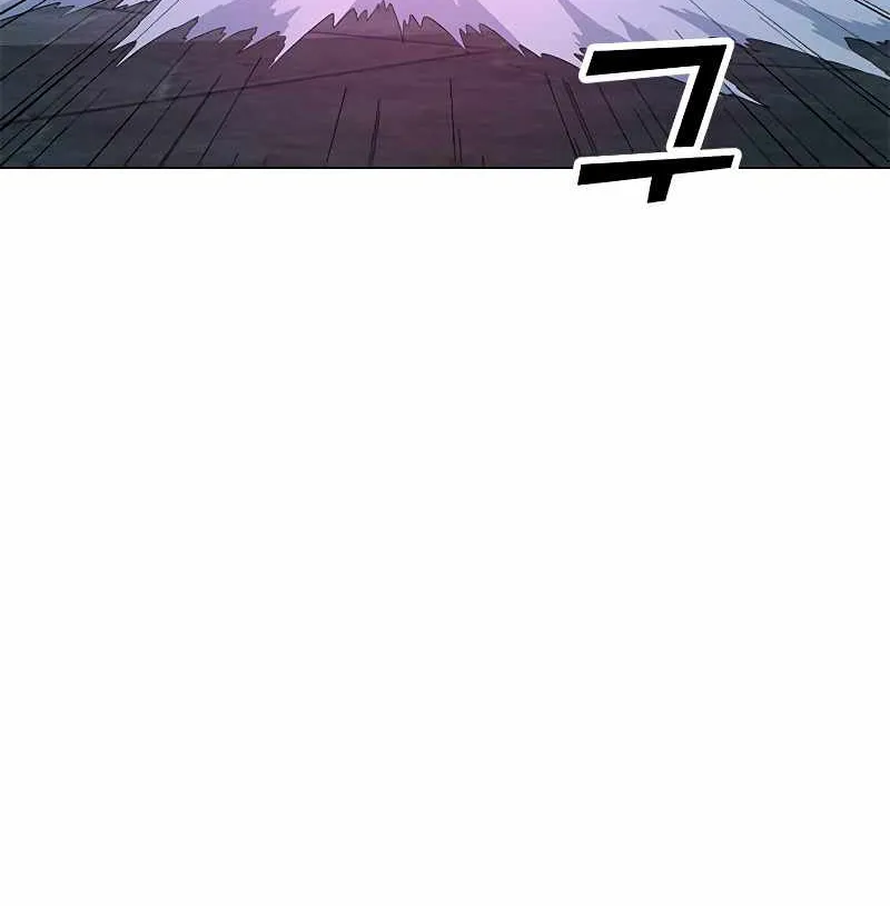 Solo Spell Caster Zinmanga X Chapter 81 Page 20