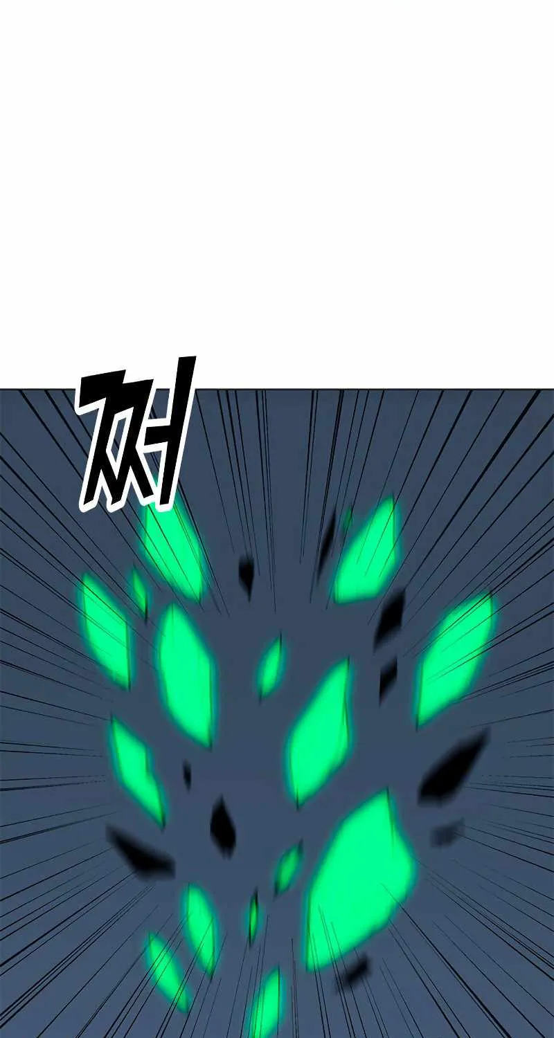 Solo Spell Caster Zinmanga X Chapter 81 Page 27