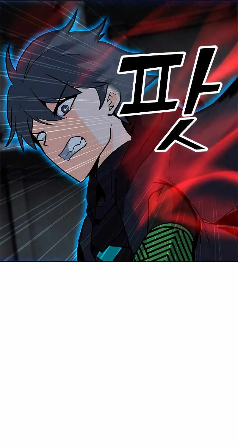 Solo Spell Caster Zinmanga X Chapter 81 Page 75