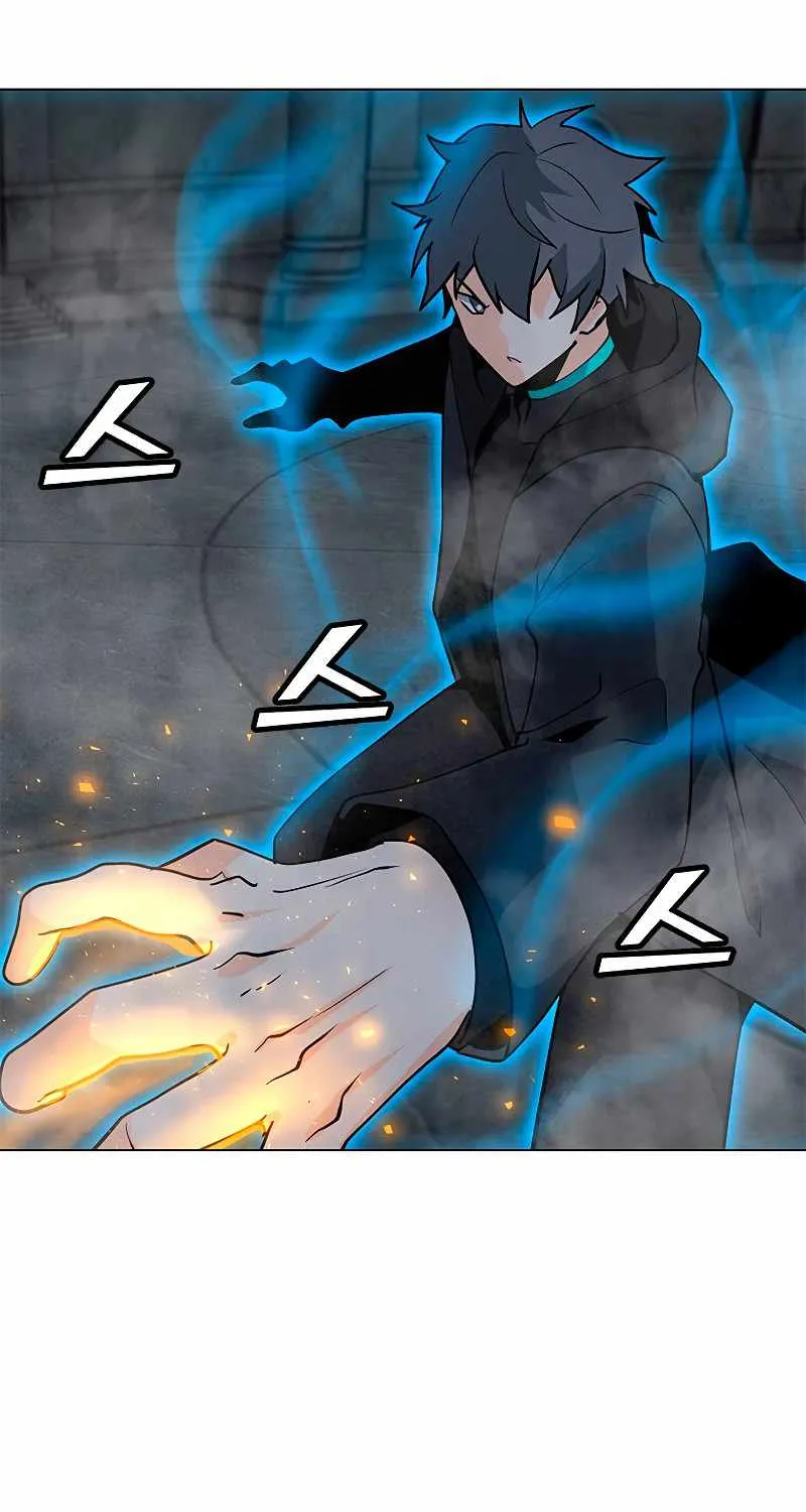 Solo Spell Caster Zinmanga X Chapter 81 Page 82