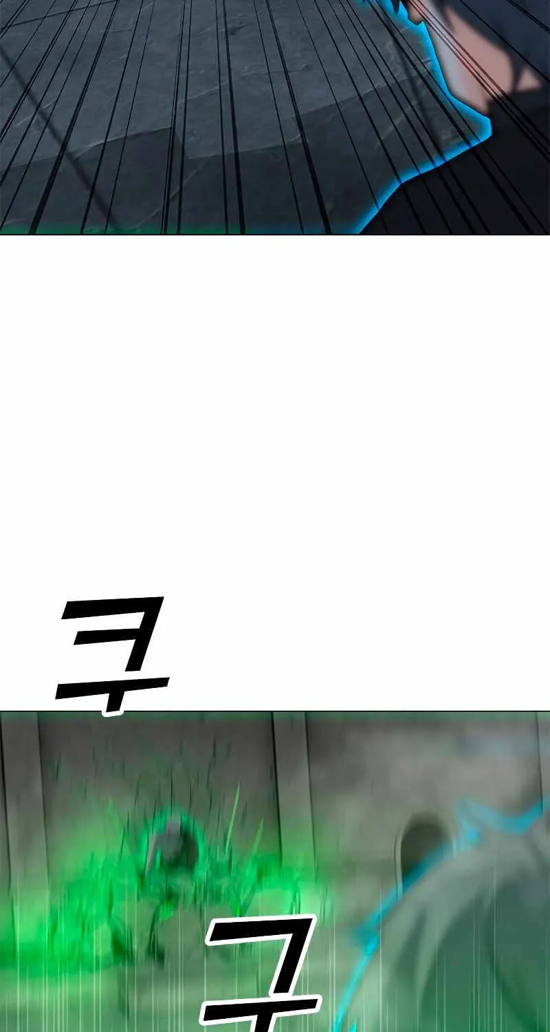 Solo Spell Caster Zinmanga X Chapter 81 Page 90