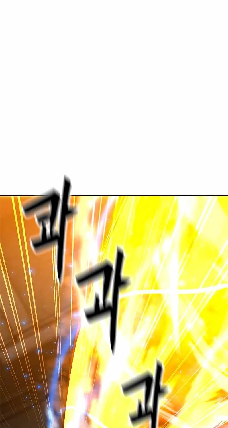 Solo Spell Caster Zinmanga X Chapter 81 Page 93
