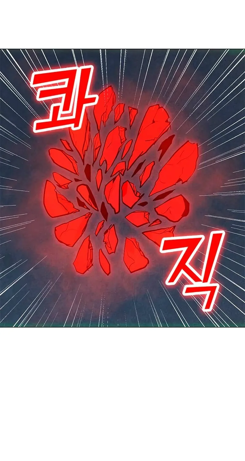 Solo Spell Caster Zinmanga X Chapter 78 Page 69