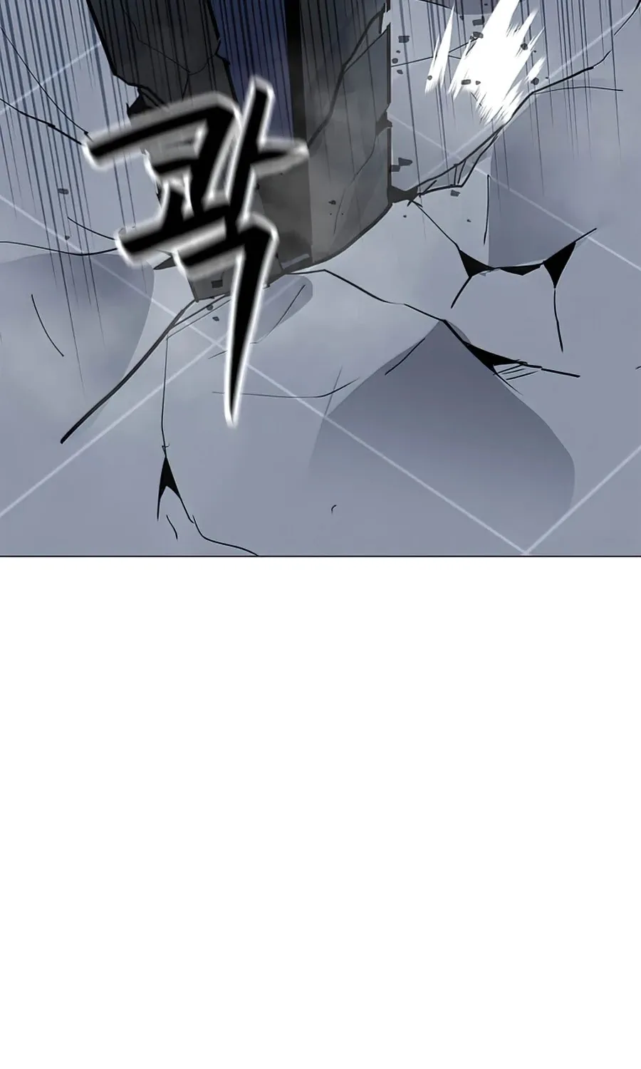 Solo Spell Caster Zinmanga X Chapter 67 Page 89
