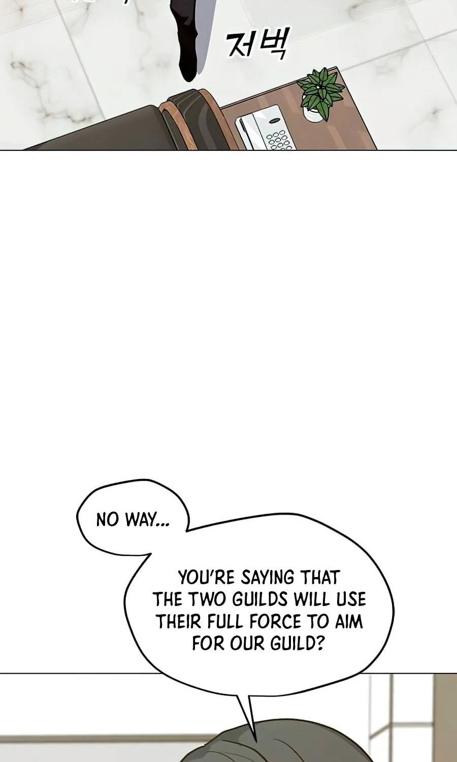 Solo Spell Caster Zinmanga X Chapter 64 Page 82