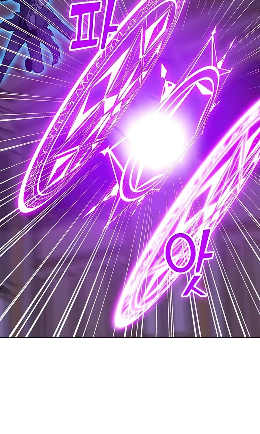 Solo Spell Caster Zinmanga X Chapter 57 Page 68