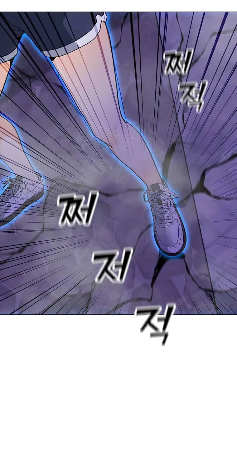 Solo Spell Caster Zinmanga X Chapter 55 Page 88