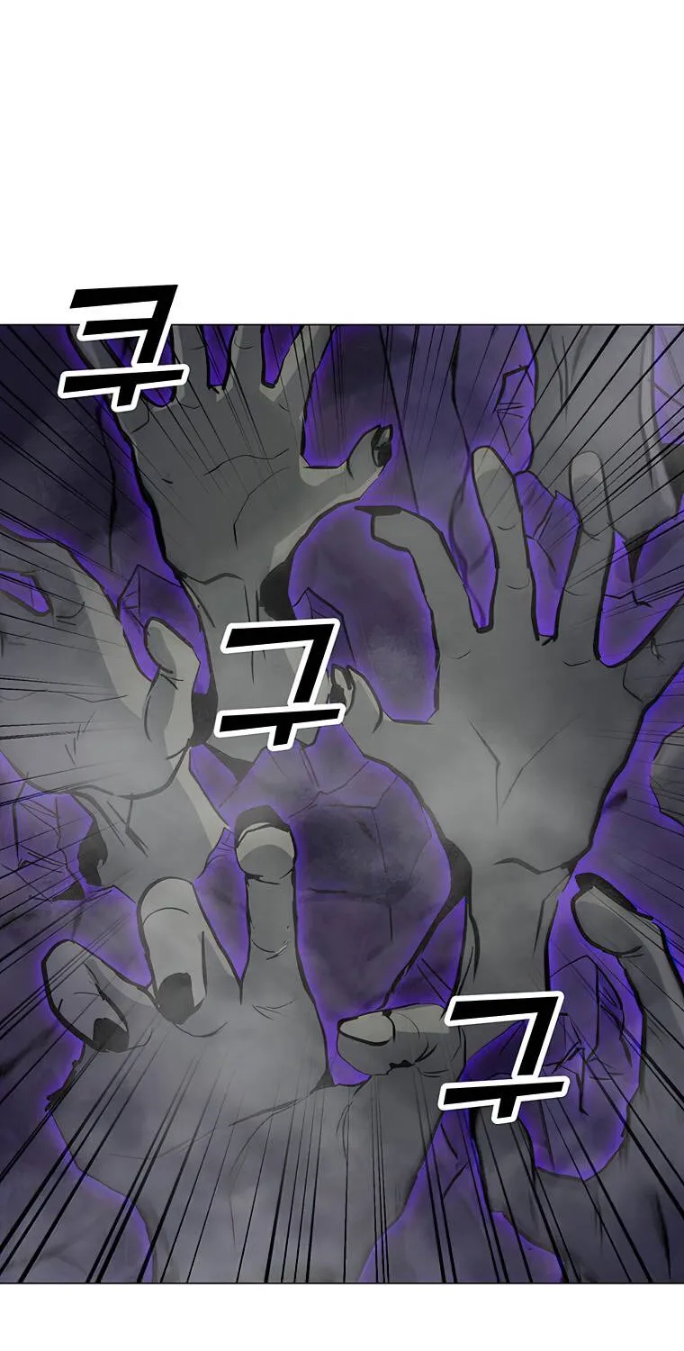 Solo Spell Caster Zinmanga X Chapter 55 Page 89