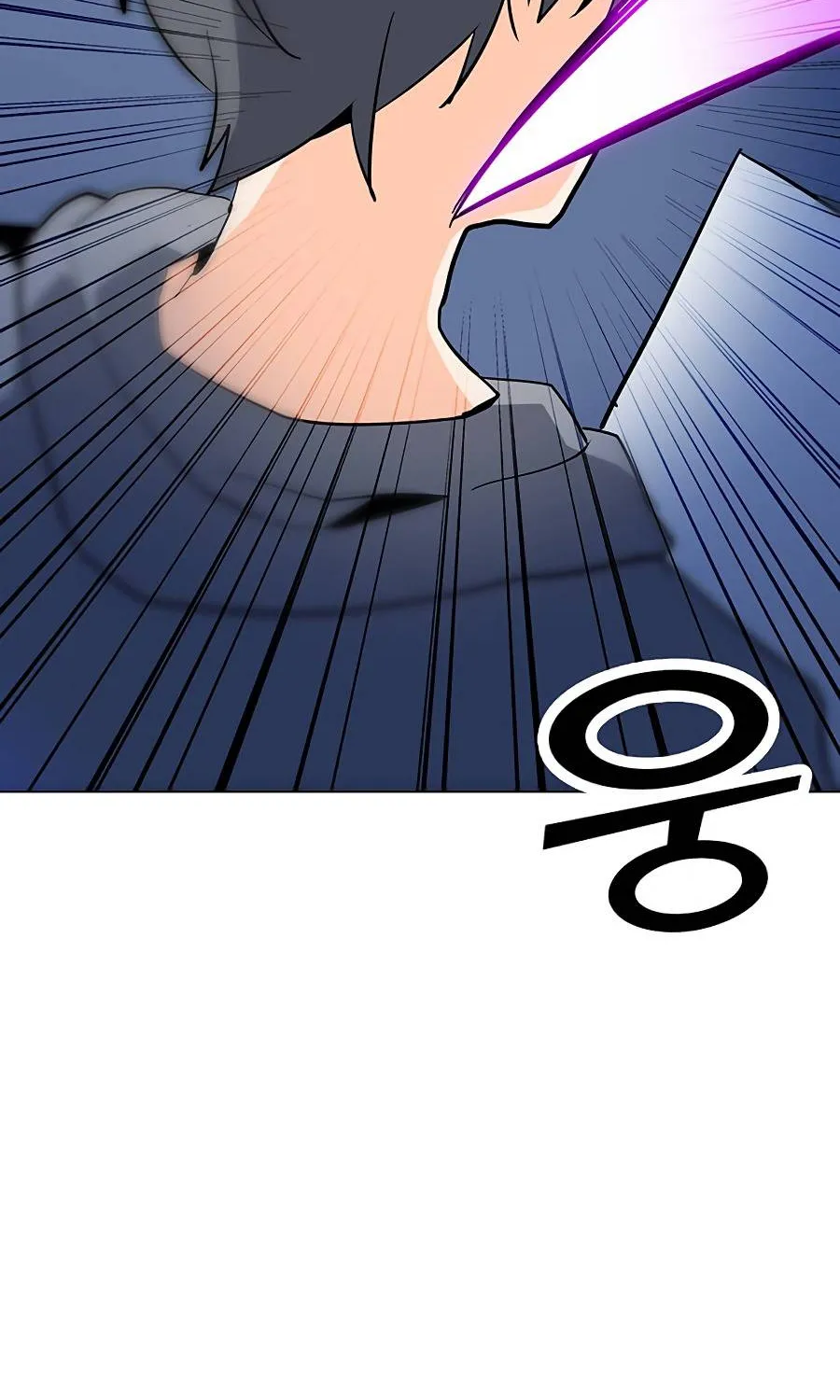 Solo Spell Caster Zinmanga X Chapter 54 Page 82