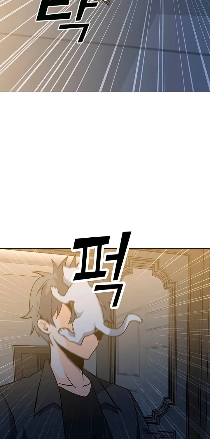 Solo Spell Caster Zinmanga X Chapter 53 Page 27
