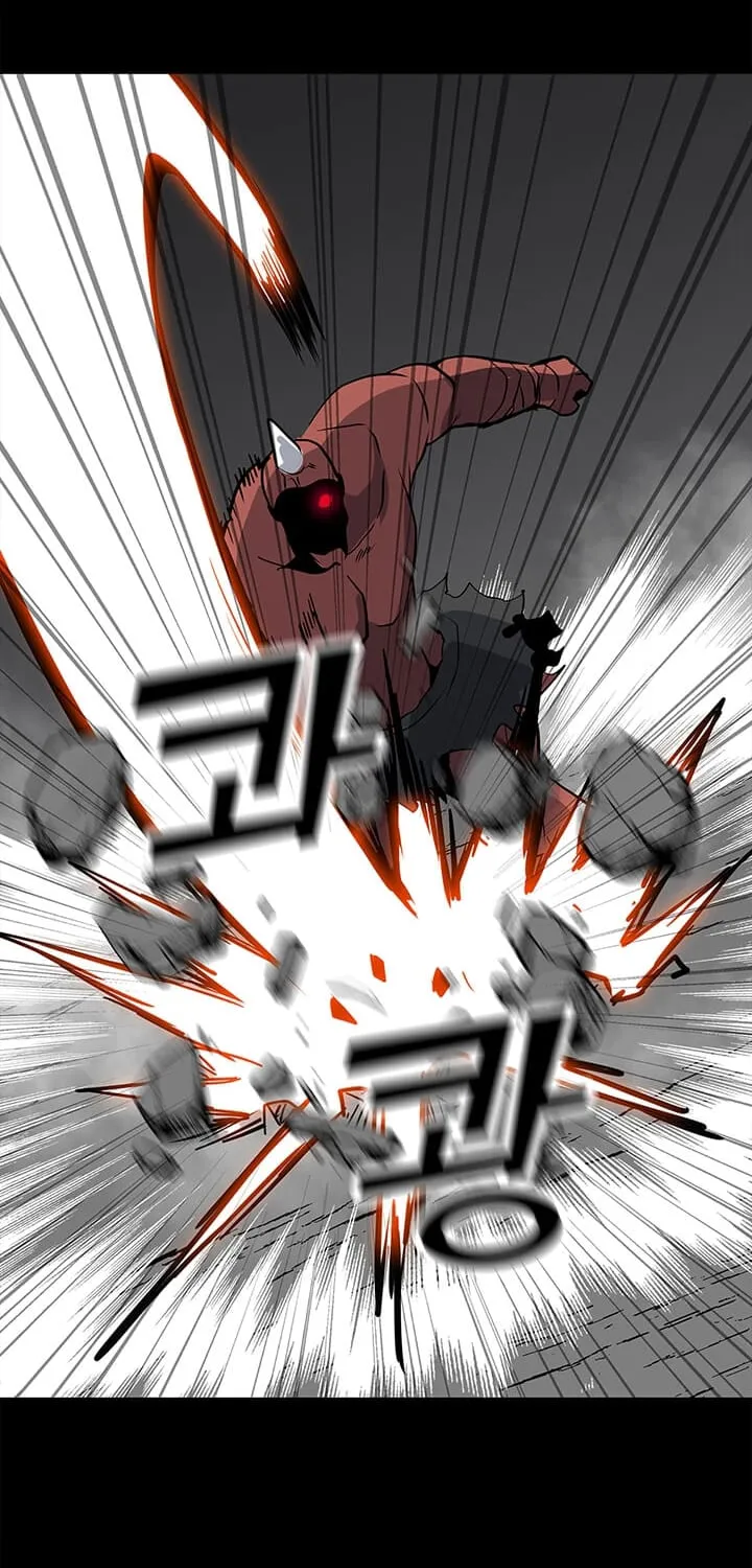 Solo Spell Caster Zinmanga X Chapter 28 Page 13