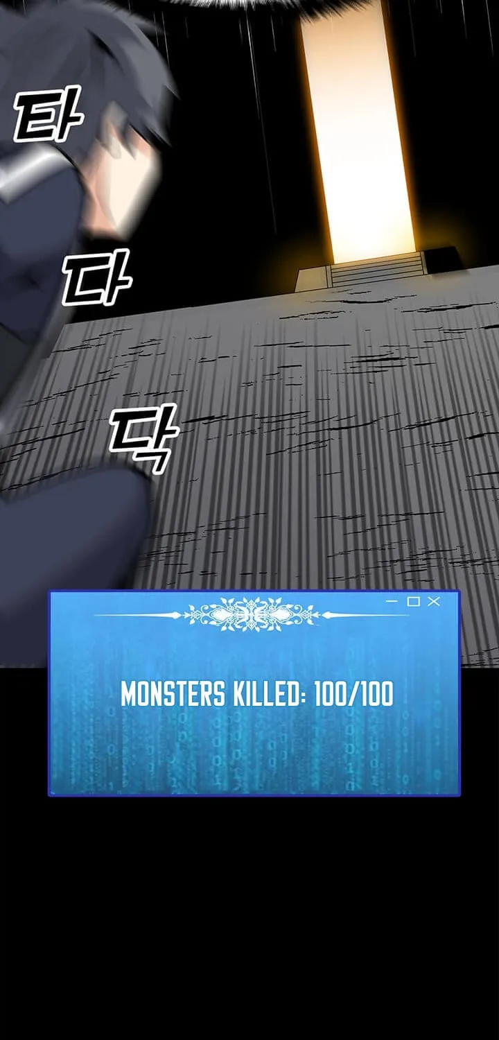 Solo Spell Caster Zinmanga X Chapter 28 Page 19
