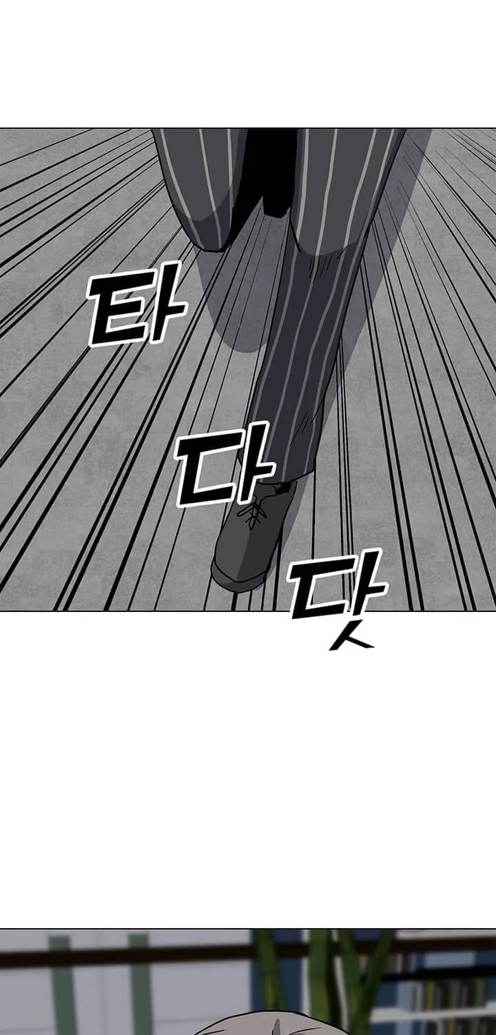 Solo Spell Caster Zinmanga X Chapter 20 Page 59