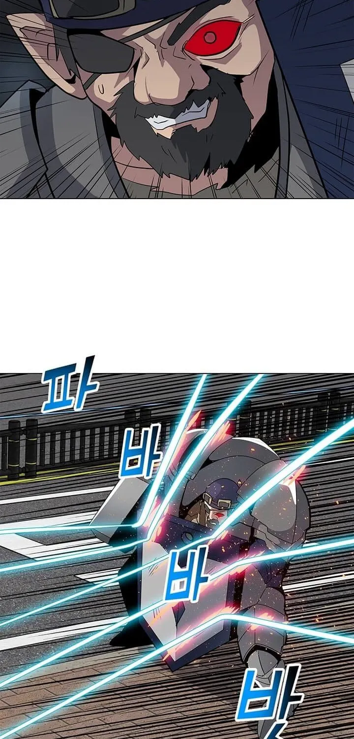 Solo Spell Caster Zinmanga X Chapter 7 Page 26