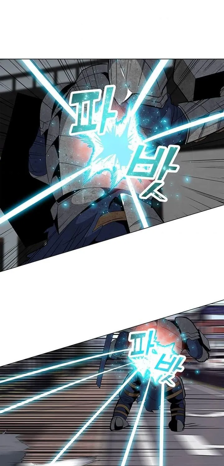 Solo Spell Caster Zinmanga X Chapter 7 Page 28