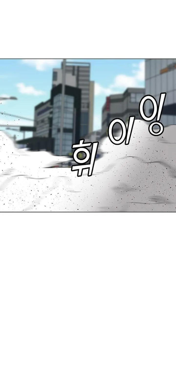 Solo Spell Caster Zinmanga X Chapter 7 Page 37