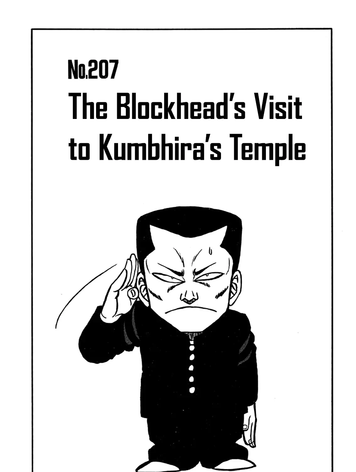 Be-Bop-Highschool Zinmanga X Chapter 207 Page 1