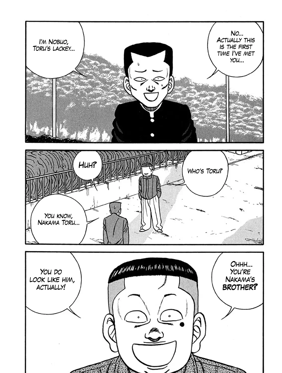 Be-Bop-Highschool Zinmanga X Chapter 207 Page 25