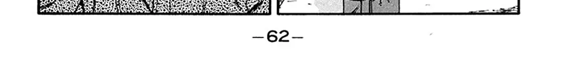 Be-Bop-Highschool Zinmanga X Chapter 207 Page 32