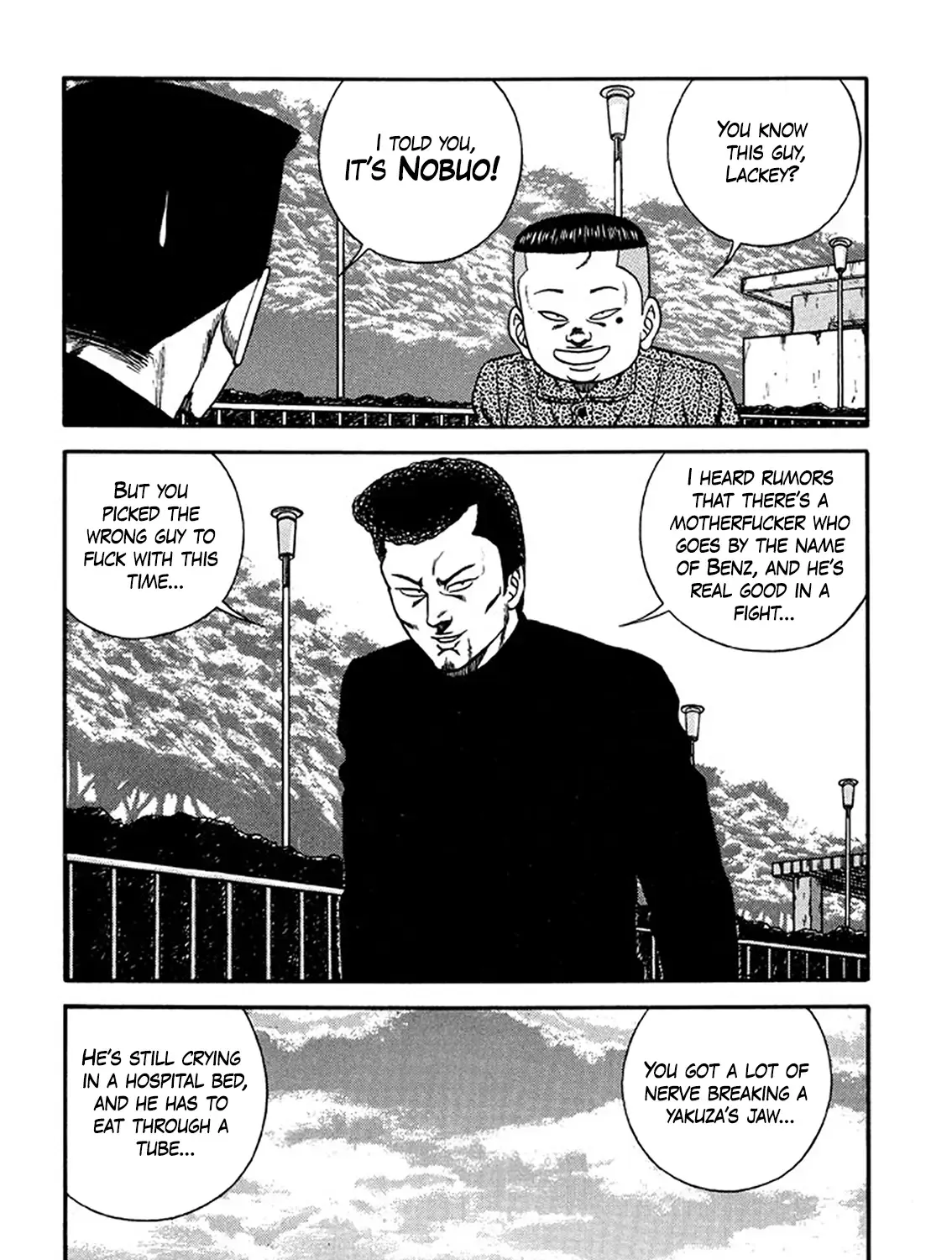 Be-Bop-Highschool Zinmanga X Chapter 207 Page 43