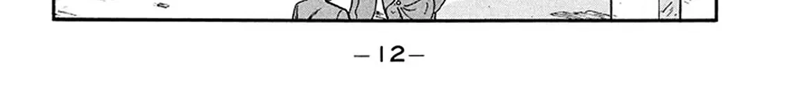Be-Bop-Highschool Zinmanga X Chapter 206 Page 24