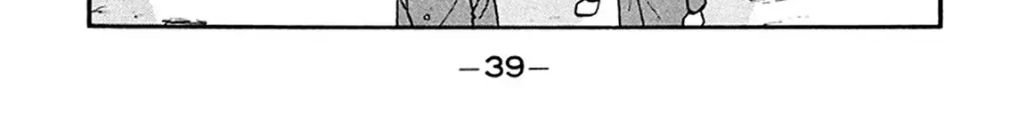 Be-Bop-Highschool Zinmanga X Chapter 206 Page 78