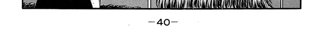 Be-Bop-Highschool Zinmanga X Chapter 206 Page 80