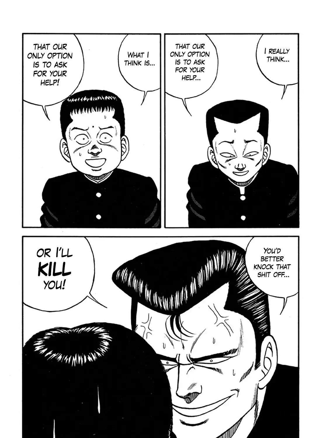 Be-Bop-Highschool Zinmanga X Chapter 204 Page 39