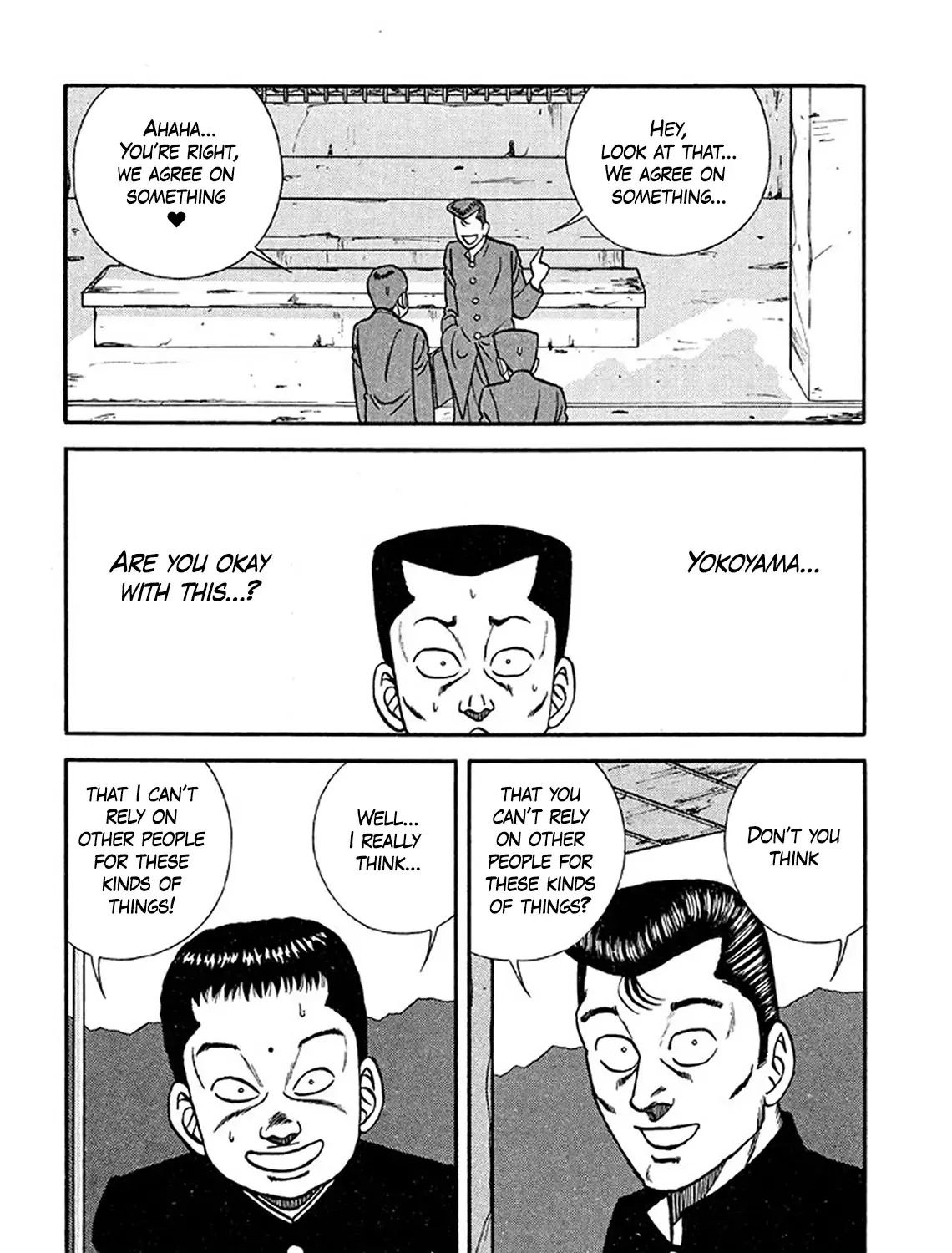 Be-Bop-Highschool Zinmanga X Chapter 204 Page 43