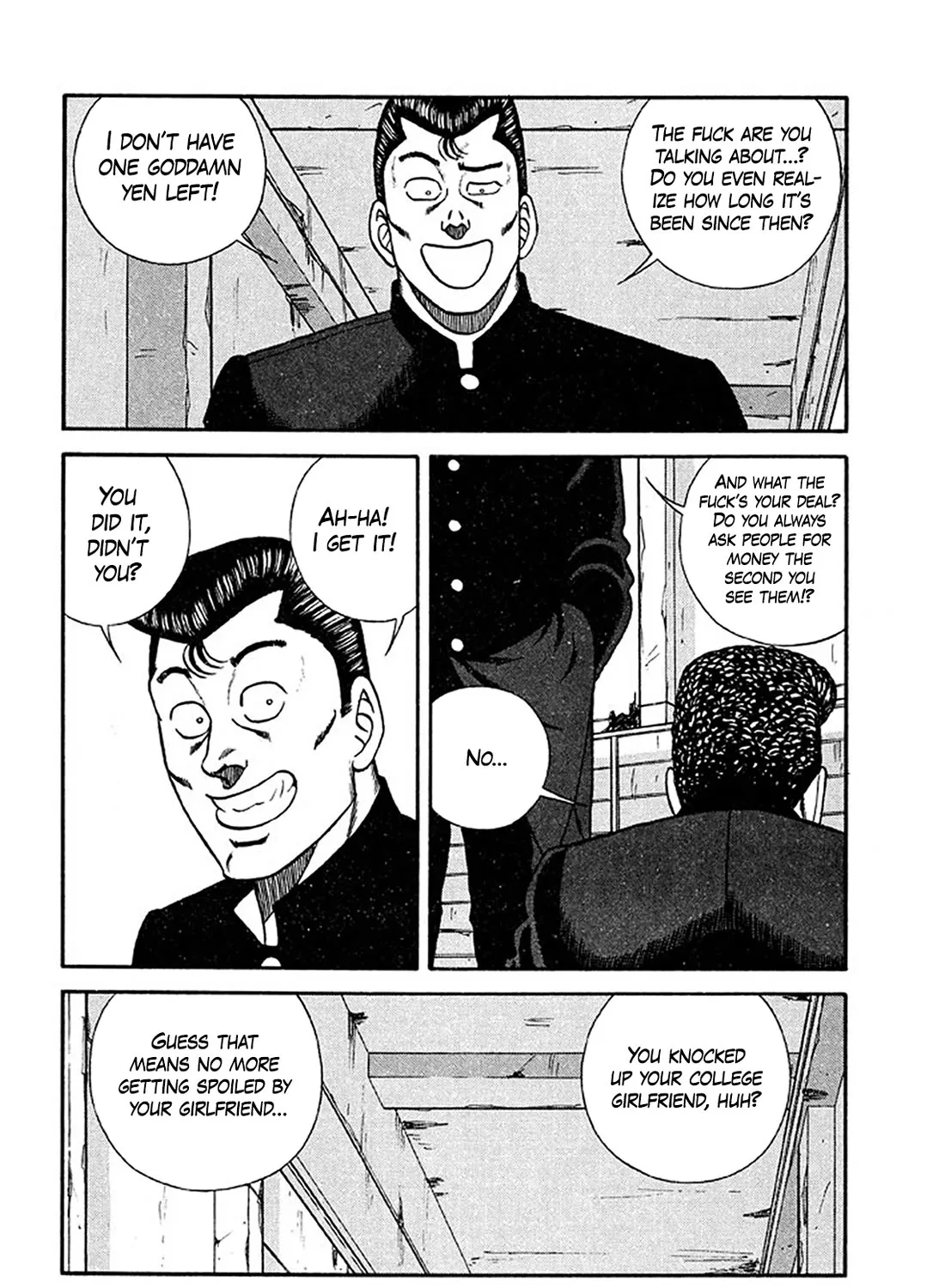 Be-Bop-Highschool Zinmanga X Chapter 203 Page 7