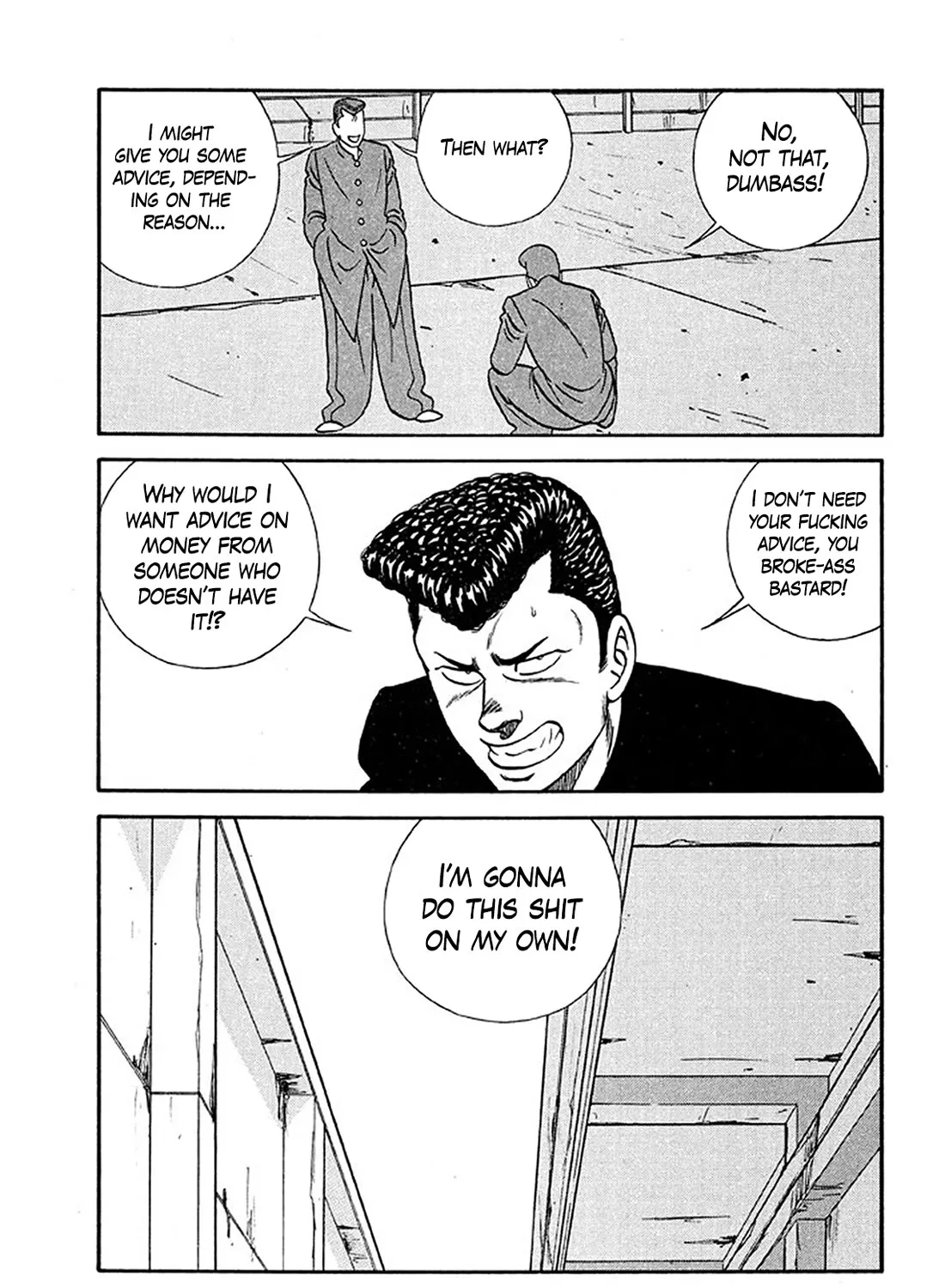 Be-Bop-Highschool Zinmanga X Chapter 203 Page 9