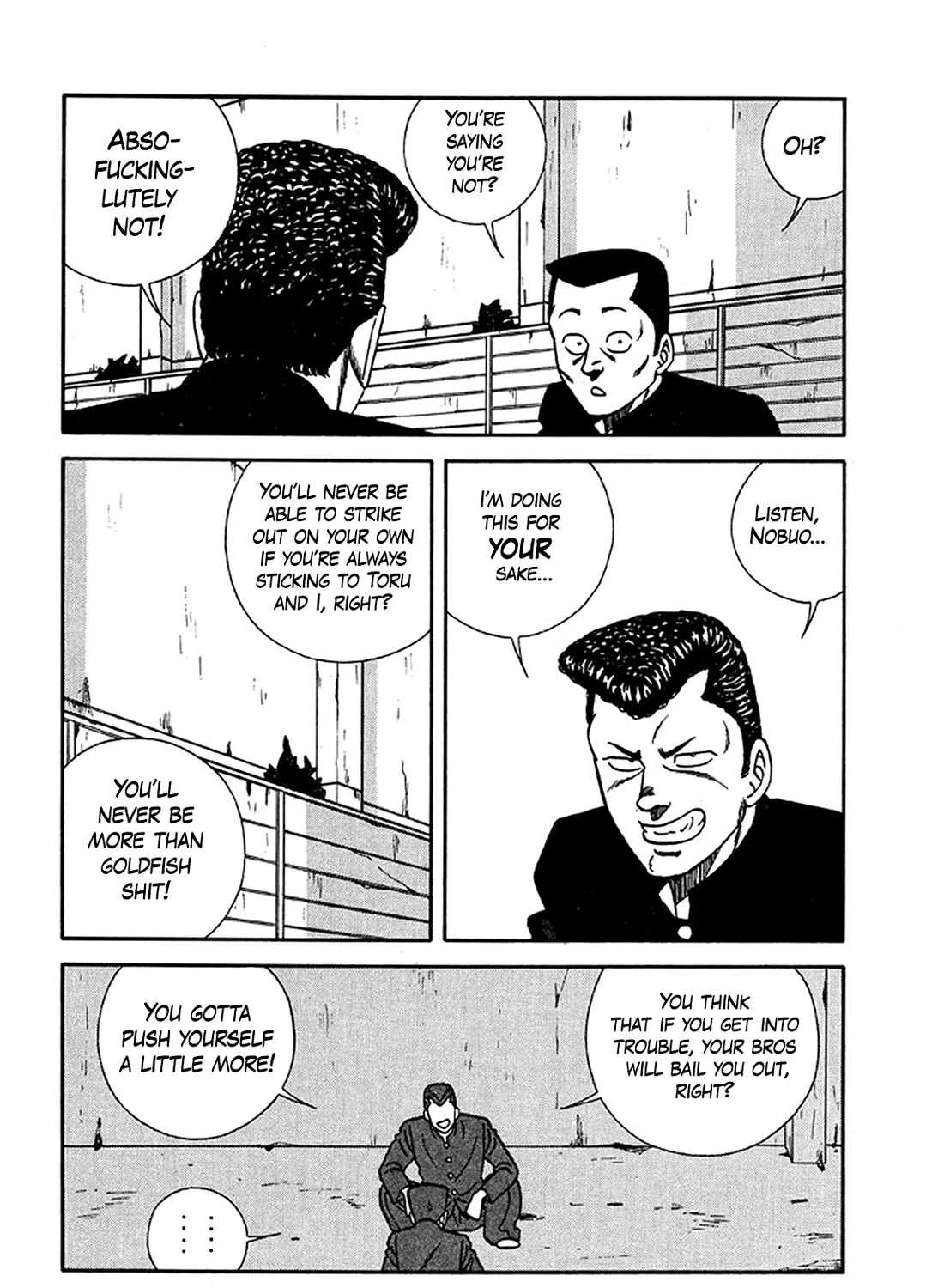 Be-Bop-Highschool Zinmanga X Chapter 201 Page 13