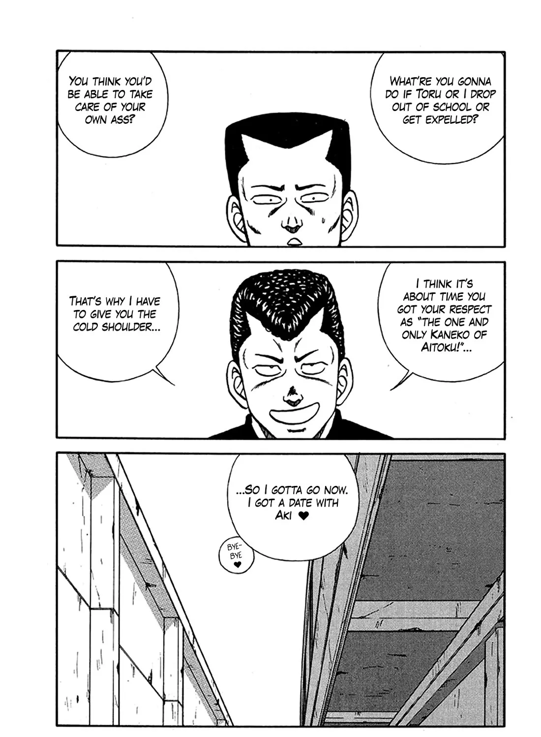 Be-Bop-Highschool Zinmanga X Chapter 201 Page 15