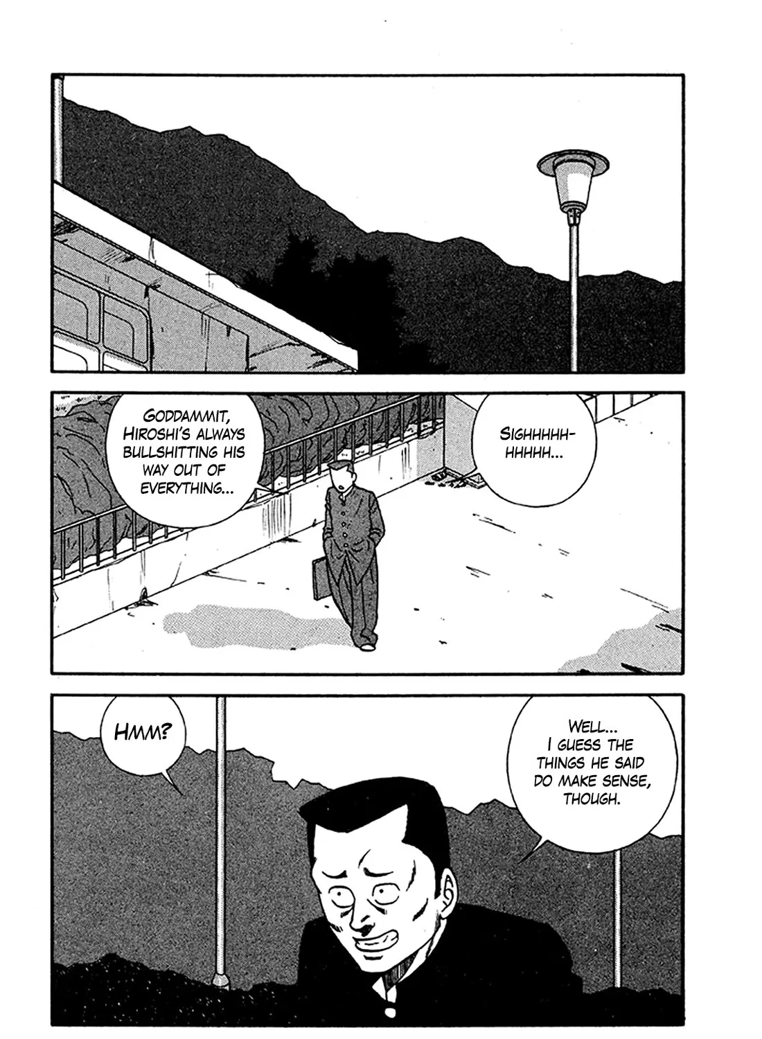 Be-Bop-Highschool Zinmanga X Chapter 201 Page 17