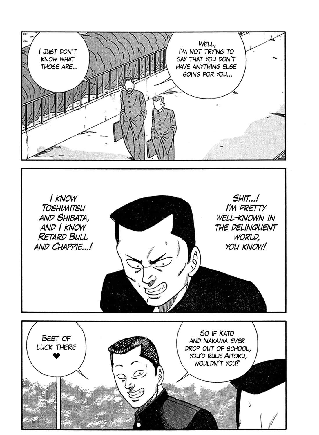 Be-Bop-Highschool Zinmanga X Chapter 201 Page 33