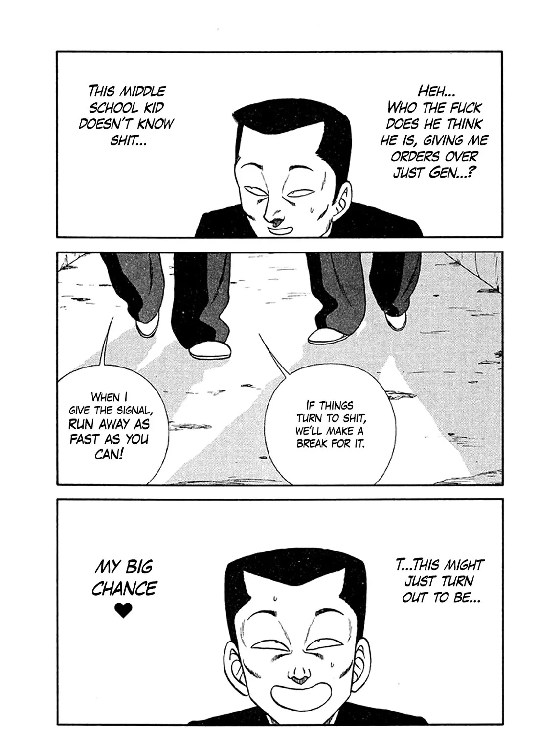 Be-Bop-Highschool Zinmanga X Chapter 201 Page 43