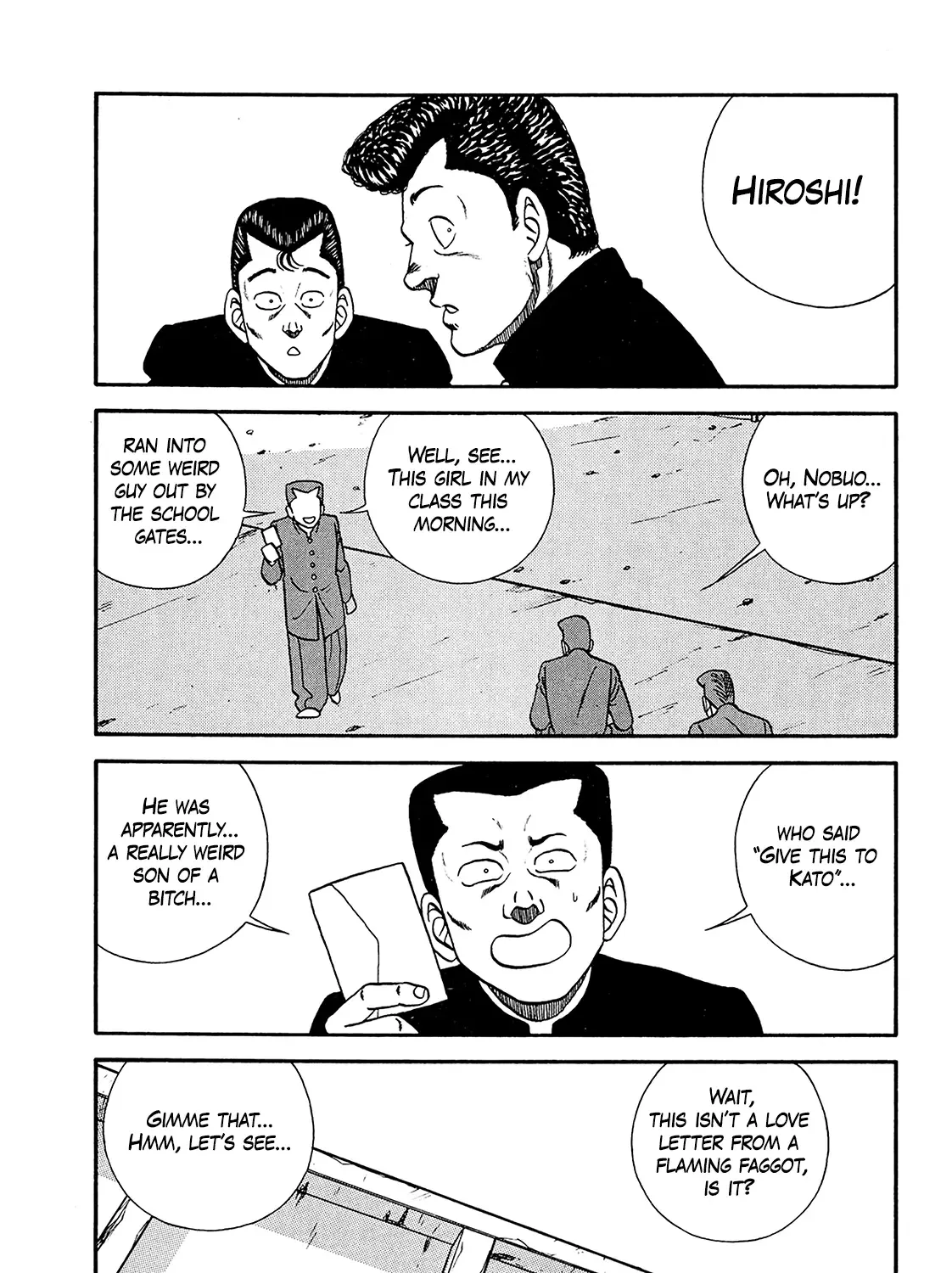Be-Bop-Highschool Zinmanga X Chapter 200 Page 5