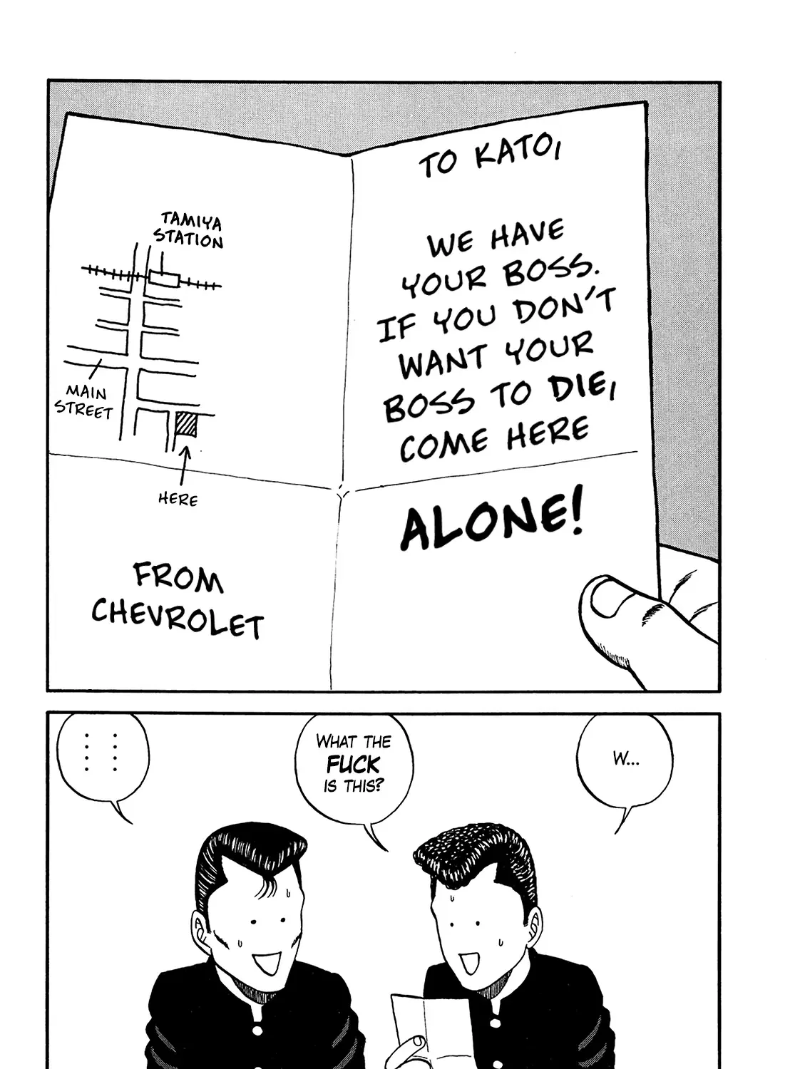 Be-Bop-Highschool Zinmanga X Chapter 200 Page 7