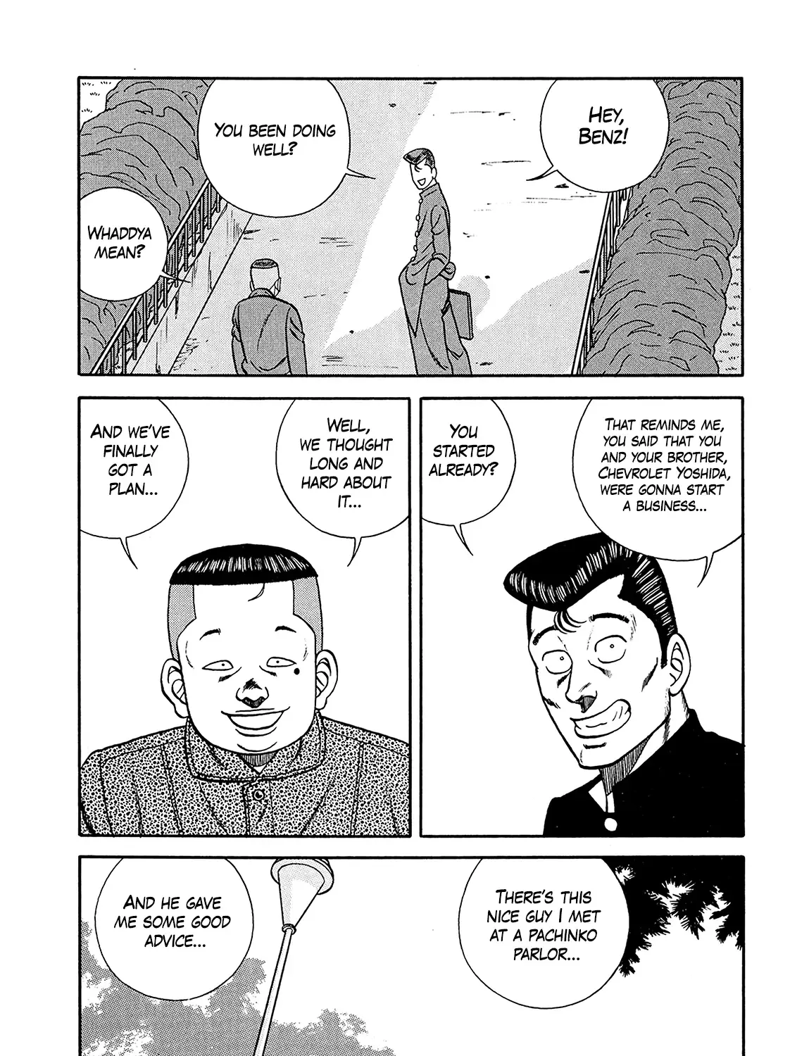 Be-Bop-Highschool Zinmanga X Chapter 199 Page 21