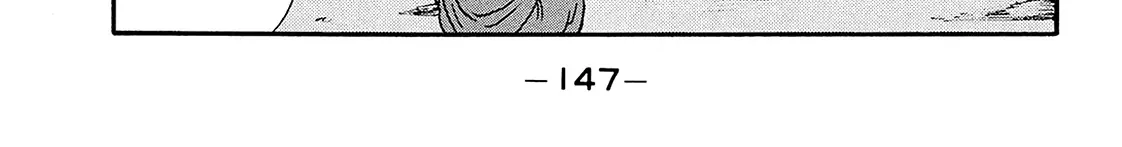 Be-Bop-Highschool Zinmanga X Chapter 199 Page 42