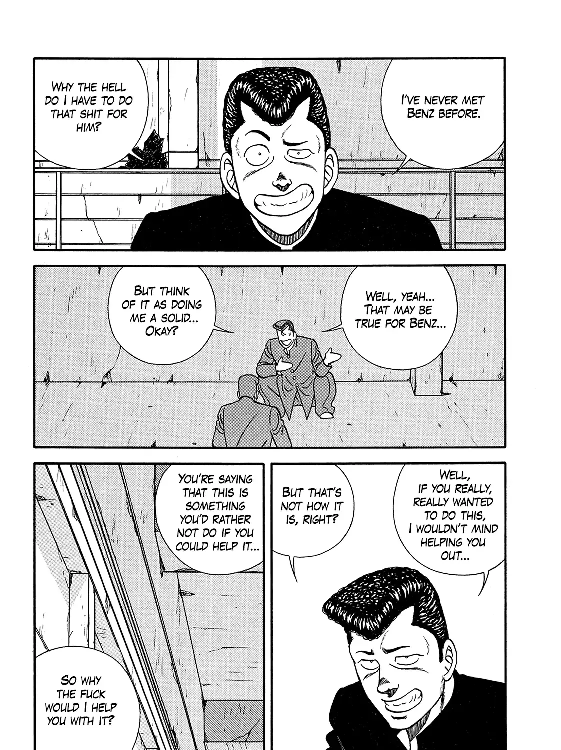 Be-Bop-Highschool Zinmanga X Chapter 199 Page 43