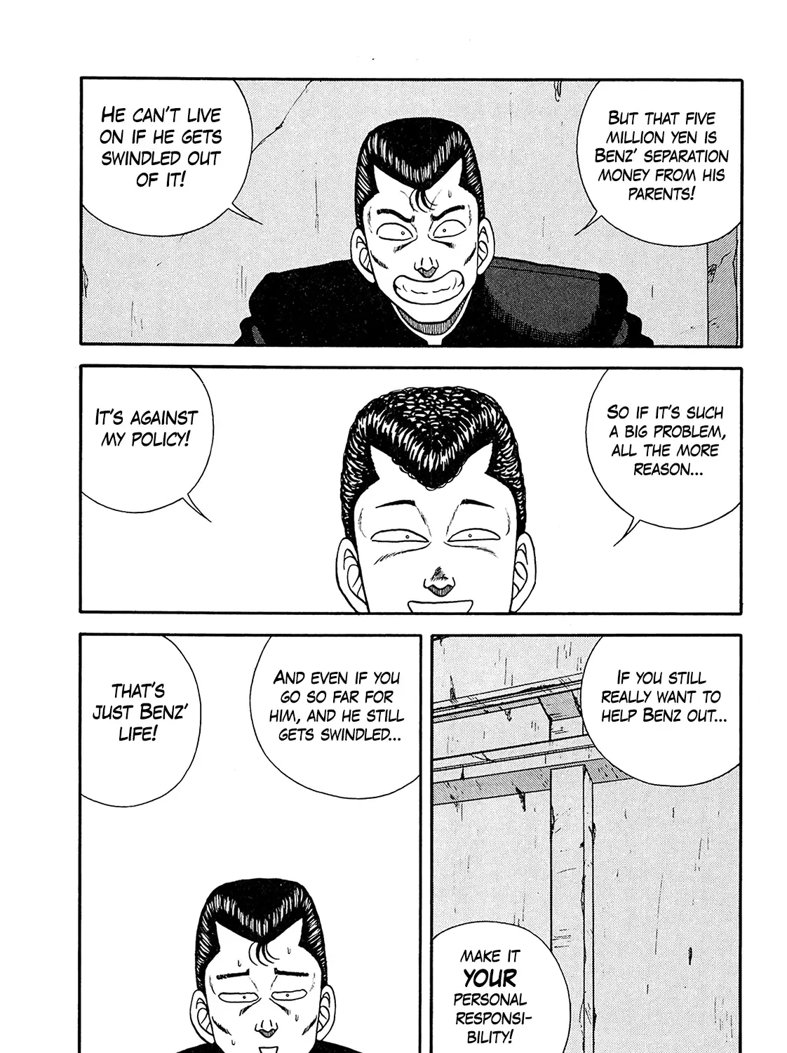 Be-Bop-Highschool Zinmanga X Chapter 199 Page 45