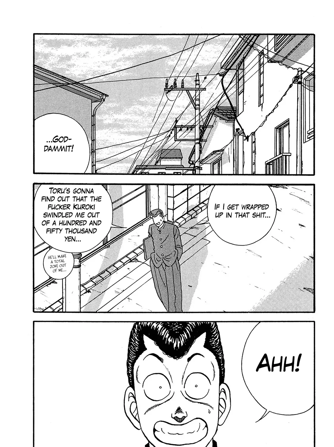 Be-Bop-Highschool Zinmanga X Chapter 199 Page 53