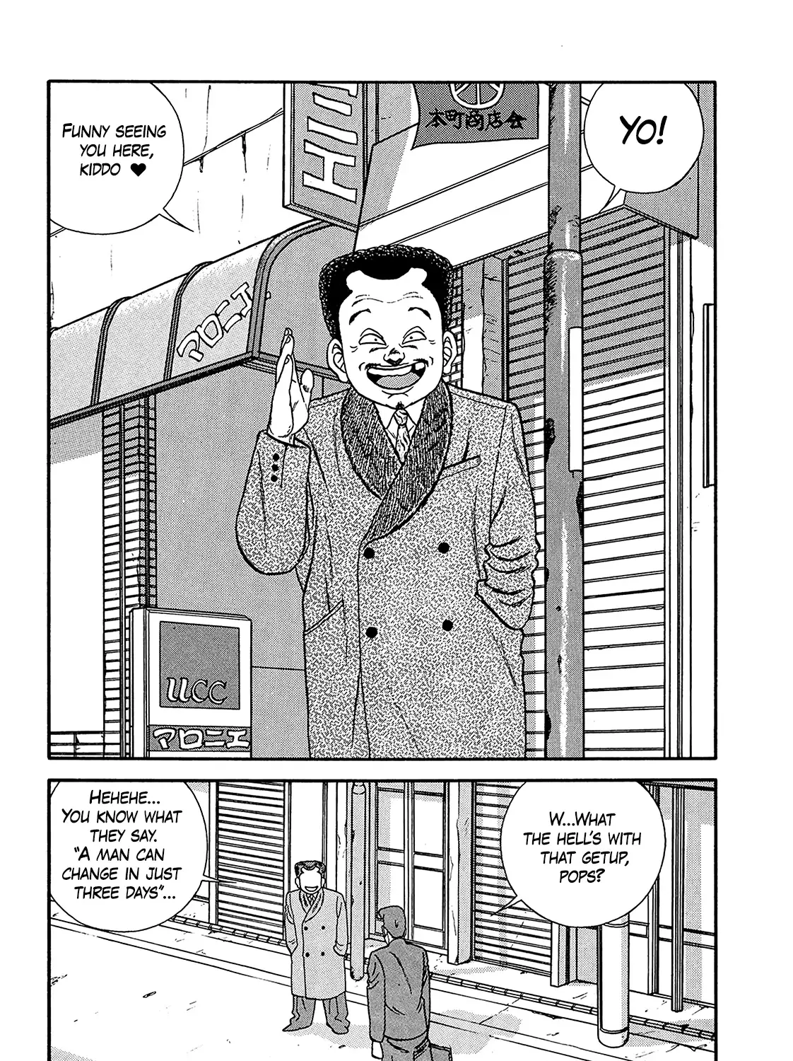 Be-Bop-Highschool Zinmanga X Chapter 199 Page 55