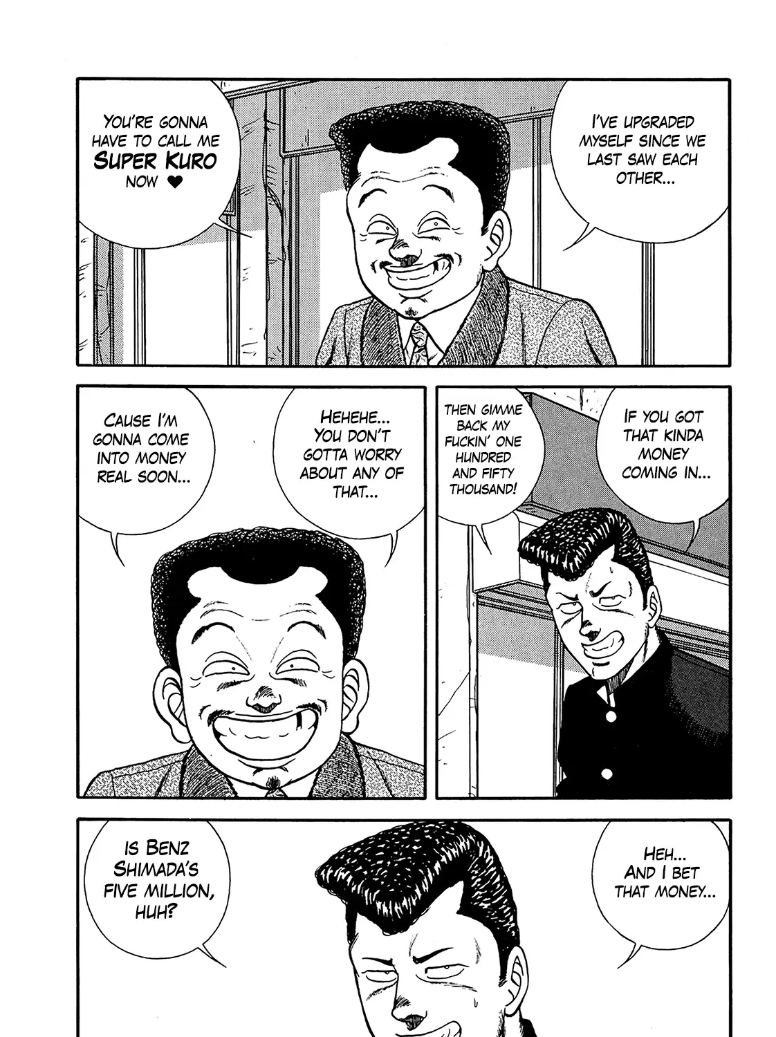 Be-Bop-Highschool Zinmanga X Chapter 199 Page 57