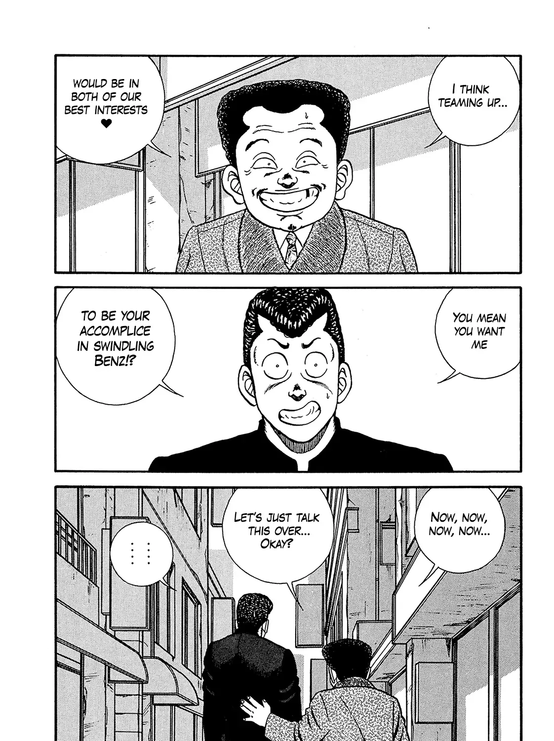 Be-Bop-Highschool Zinmanga X Chapter 199 Page 61