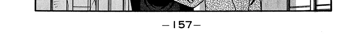 Be-Bop-Highschool Zinmanga X Chapter 199 Page 62